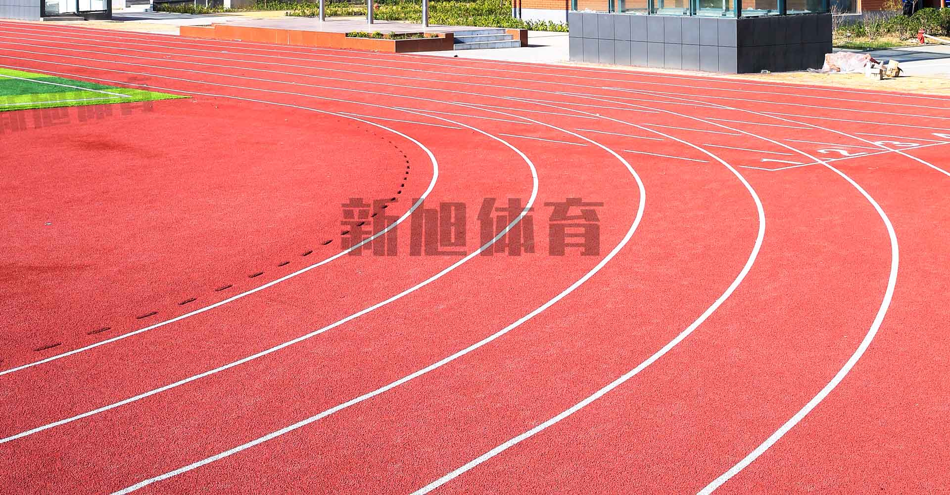 塑膠跑道廠(chǎng)家跑道基礎(chǔ)施工