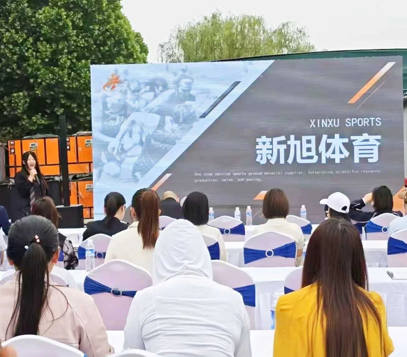 新旭體育代表分享地坪施工經(jīng)驗(yàn)與行業(yè)發(fā)展趨勢(shì)